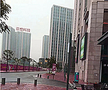 168手机记帐公司简介