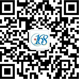 168手机记账招募合伙人